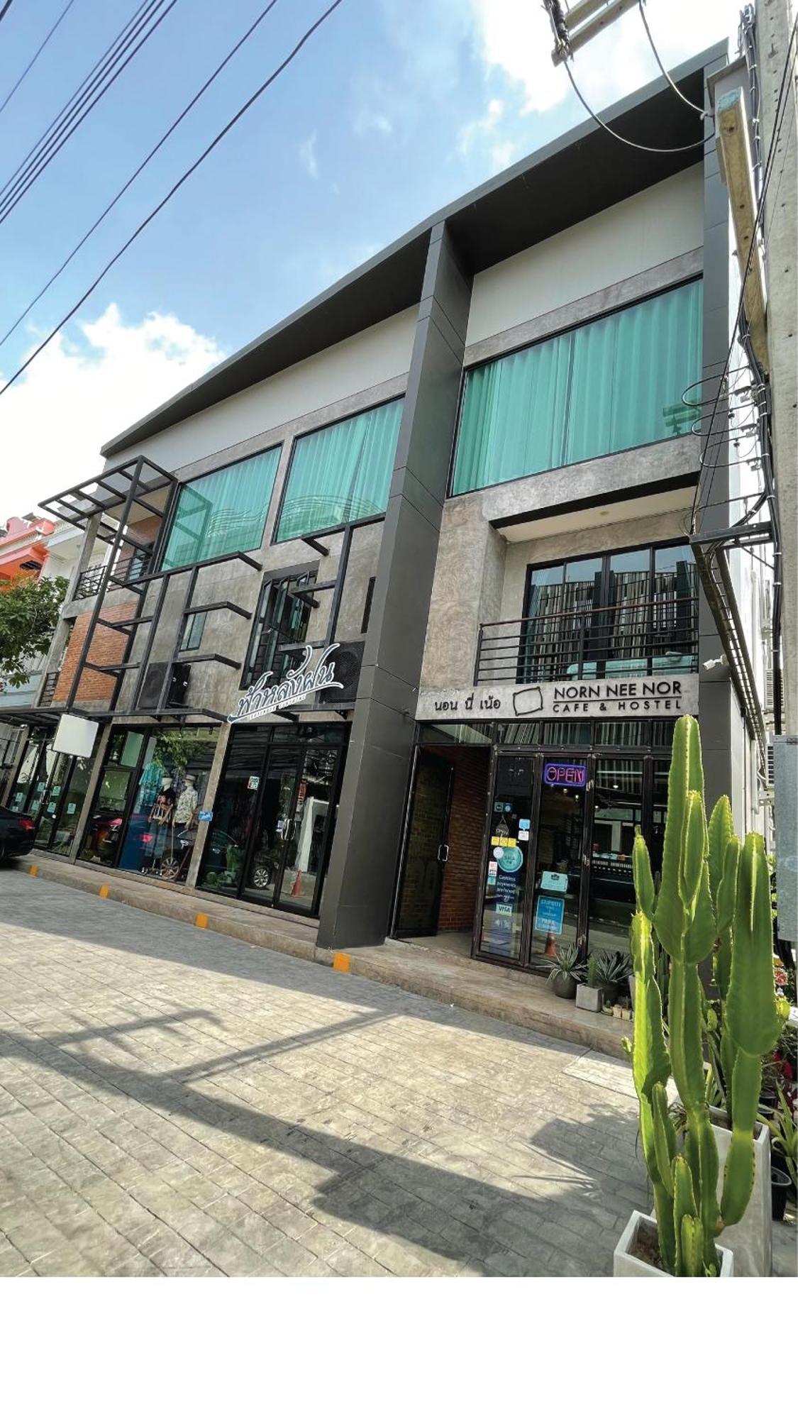 Auberge de jeunesse Norn Nee Nor à Chiang Mai Extérieur photo